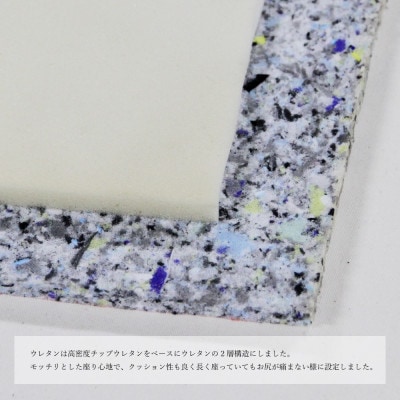 ダイニングチェア(肘付き) 1脚　NA色(ナチュラル色)　撥水加工ファブリック　アッシュ無垢材