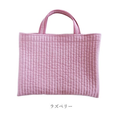 ヌビバッグ(ラズベリー)