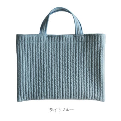 ヌビバッグ(ライトブルー)