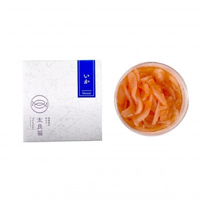 太良福　辛子明太子ギフトセット【梅】旨口明太子200g いか明太80g ほぐし明太150g(大川市)