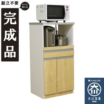 幅60cm レンジ台 1型 【ナチュラル色】米びつ付き