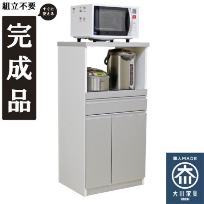 幅60cm レンジ台 1型 【シルバー色】米びつ付き