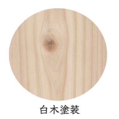 国産ひのき 長方形 120×60 折脚テーブル【白木塗装色】