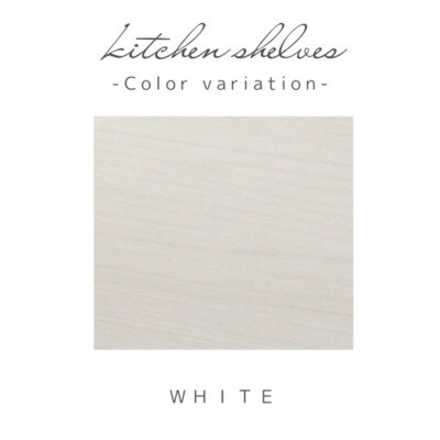 60レンジ台 ライフ WH 木目調 米びつ付き 完成品