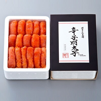 博多の味本舗　辛子明太子【無着色・二段仕込】　3kg(500g×6)(大川市)