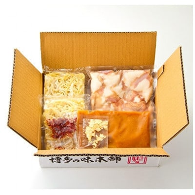 博多の味本舗　厳選国産牛博多もつ鍋みそ味と辛子明太子500g(無着色) (大川市)