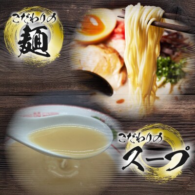 【化粧箱入り】福岡県産ラー麦100%使用とんこつラーメン(10食)博多の辛子明太子500g×1セット