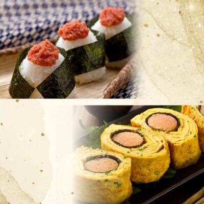 【化粧箱入り】博多の辛子明太子500g×1セット&冷凍あまおう1kg(500g×2袋)