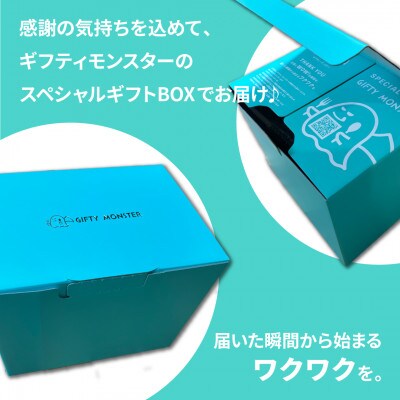 【化粧箱入り】博多和牛100%使用プルコギ風味付け肉500g×6