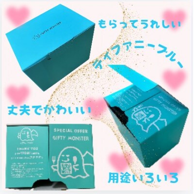 【2ヵ月毎定期便】かわいい化粧箱入り!福岡県産冷凍あまおう(合計2kg[500g×4袋])全6回