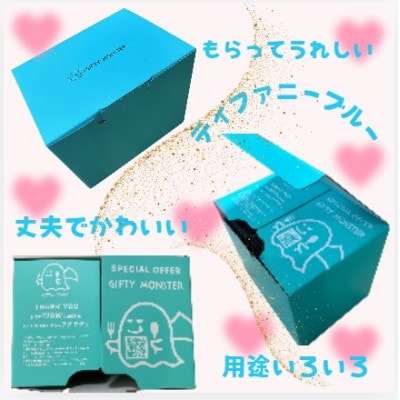 【2ヵ月毎定期便】特別仕様のおしゃれな化粧箱でお届け !素材そのまま砂肝チップ 40g×5袋全4回