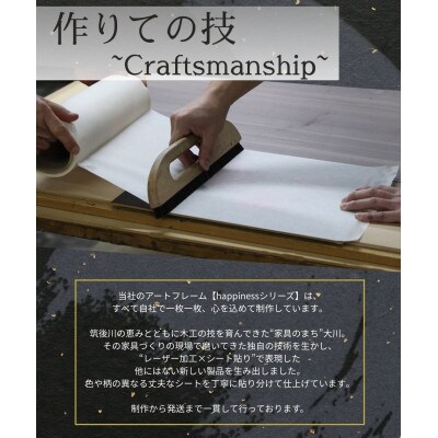 happinessアクリル「ゆふいんの森」鉄道の力強さと日本の伝統美の融合-地域の誇りを飾るアクスタ
