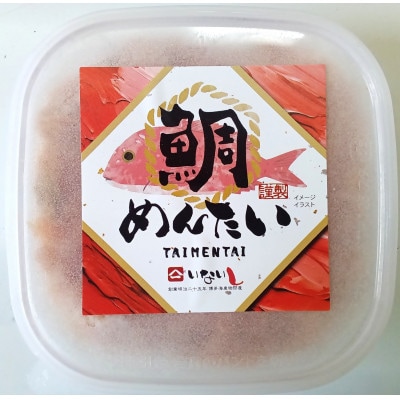 博多の新名物　たいめんたい　150g(大川市)