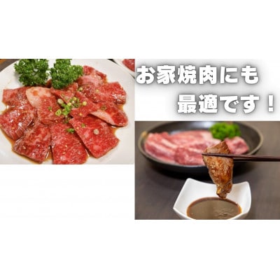 【毎月定期便】博多和牛A4ランク以上 焼肉用タレ漬(1.1kg)(大川市)全12回