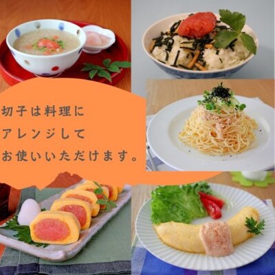 【2ヵ月毎定期便】【博多徳永】訳あり!無選別(混合)無着色辛子明太子(1kg)(大川市)全5回