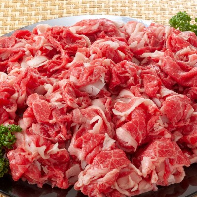博多和牛A4ランク以上切り落とし　訳あり!　2.0kg(500g×4個)(大川市)