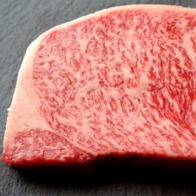 【A4～A5】博多和牛サーロインステーキセット 150g(大川市)