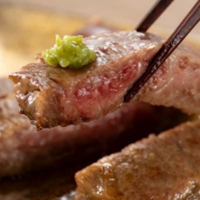 【A4～A5】博多和牛サーロインステーキセット 150g(大川市)