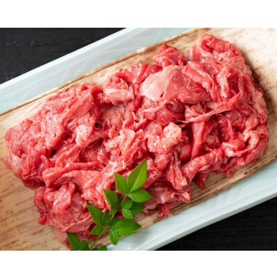 【毎月定期便】博多和牛A4ランク以上切り落とし 訳あり! 1.5kg(500g×3個)全2回