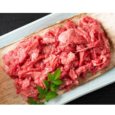 【毎月定期便】博多和牛A4ランク以上切り落とし 訳あり! 1.5kg(500g×3個)全6回