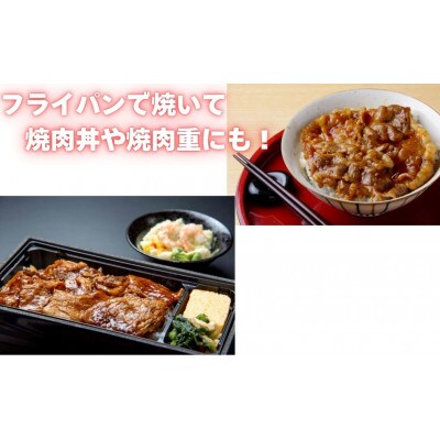 【毎月定期便】博多和牛A4ランク以上焼肉用タレ漬1.65kg(550g×3個)(大川市)全2回