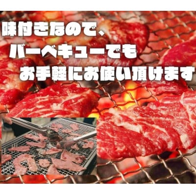【毎月定期便】博多和牛A4ランク以上焼肉用タレ漬1.65kg(550g×3個)(大川市)全2回