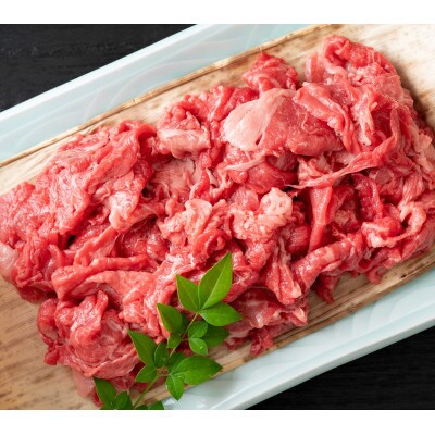 【毎月定期便】博多和牛A4ランク以上切り落とし 訳あり 2kg(500g×4個)(大川市)全6回