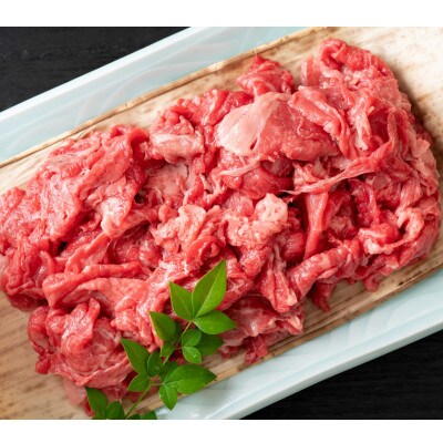 【毎月定期便】博多和牛A4ランク以上切り落とし 訳あり 2kg(500g×4個)(大川市)全12回