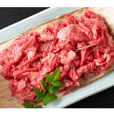 【毎月定期便】博多和牛A4ランク以上切り落とし 訳あり 1.6kg(400g×4個)(大川市)全2回