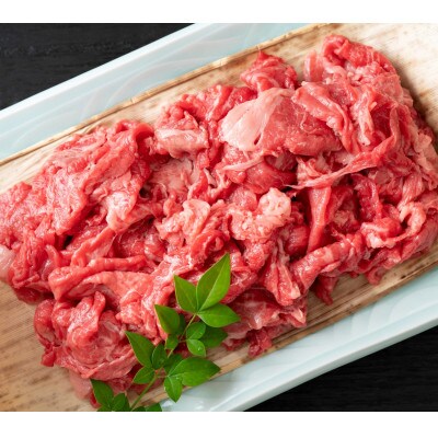 【毎月定期便】博多和牛A4ランク以上切り落とし 訳あり 1.6kg(400g×4個)(大川市)全3回
