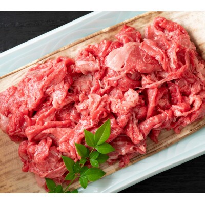 【毎月定期便】博多和牛A4ランク以上切り落とし 訳あり 1.6kg(400g×4個)(大川市)全6回