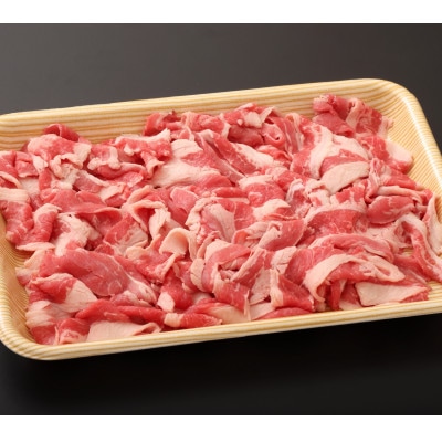 【毎月定期便】博多和牛A4ランク以上切り落とし　訳あり!　400g(大川市)全3回