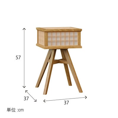大川市産 組子行燈 雅 3757 OAK 1個