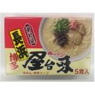 中村屋　博多屋台風ラーメン5食(大川市)