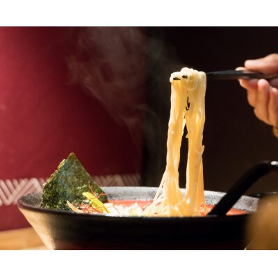 中村屋　博多屋台味ラーメン　10食　5食入×2箱(大川市)