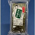有明海産のり　訳あり!　味付海苔　20g×2袋(大川市)