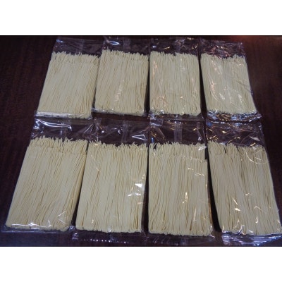 福岡ブランド 博多とんこつラーメン8食　4種類の本場博多の福岡産スープ(麺1袋100G)(大川市)