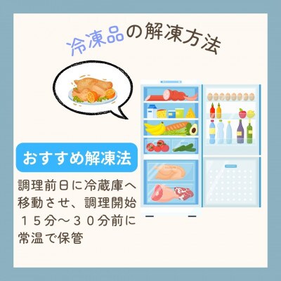 【さとふる限定】福岡県ブランド鶏_はかた地どり手羽元　合計1kg　250g×4P(大川市)