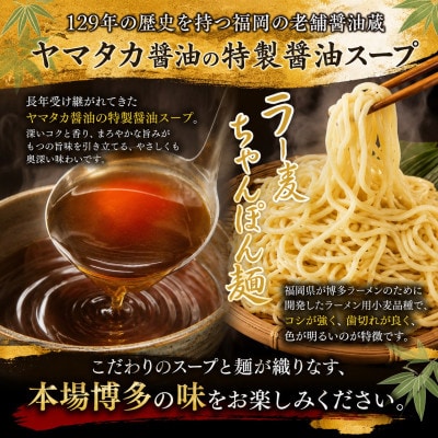 福岡グルメを味わえる!!博多のごちそうセット(もつ鍋10人前&明太子500g1箱)(大川市)