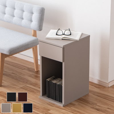 ナイトテーブル【選べる5色カラー】