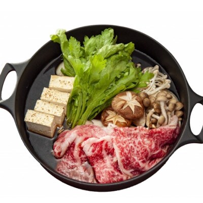 博多和牛切り落とし1kg(大川市)