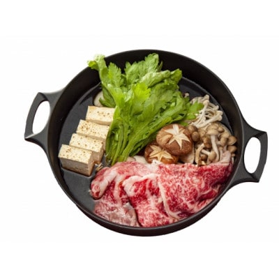 博多和牛すき焼きセット500g(大川市)