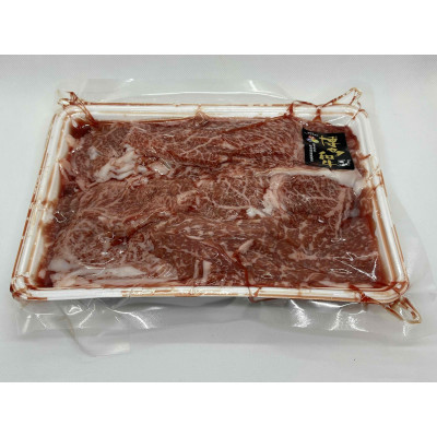 博多和牛すき焼きセット1kg(大川市)