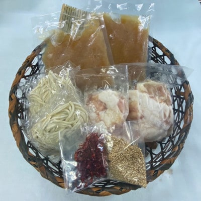もつ鍋(白醤油)3人前セット(大川市)