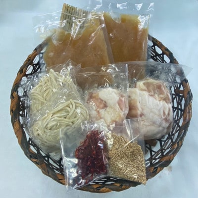 もつ鍋(味噌)3人前セット(大川市)