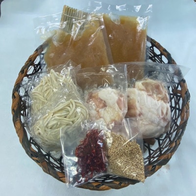 国産もつ入りミックスもつ鍋(白醤油)15人前(大川市)