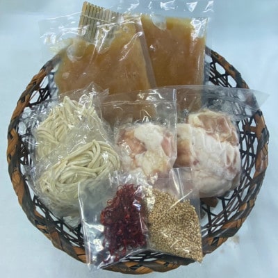 国産もつ入りミックスもつ鍋(味噌)6人前(大川市)