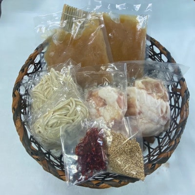 国産もつ入りミックスもつ鍋(味噌)15人前(大川市)
