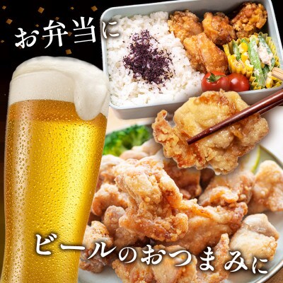 鶏の唐揚げ2kg(大川市)