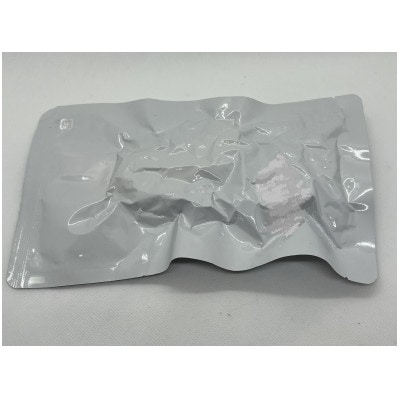 鶏の黒煙炭火焼き400g(レトルトパック)(大川市)